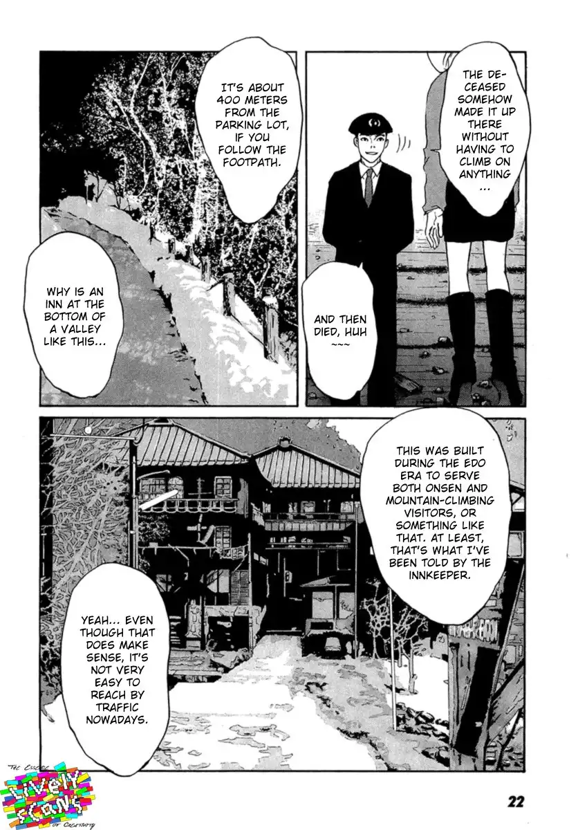 Shinigami Tantei to Yuuutsu Onsen Chapter 1 24